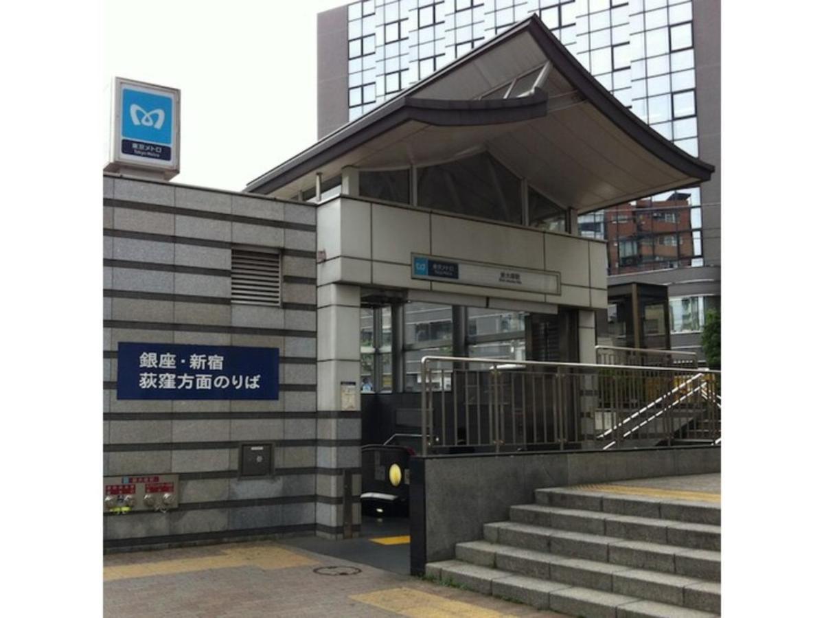 Hotel Suntargas Otsuka - Vacation Stay 08513V Präfektur Tokio Exterior foto